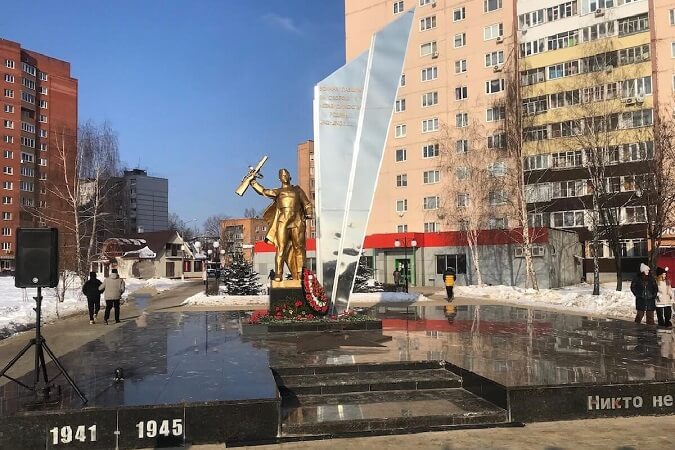 День защитника Отечества проведён!